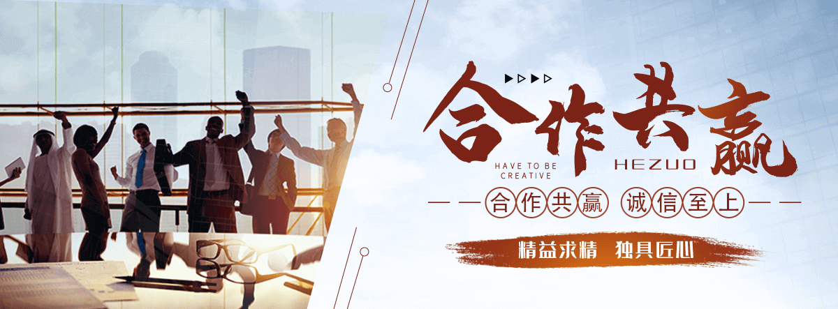 依安口碑好的起重吊装哪家好