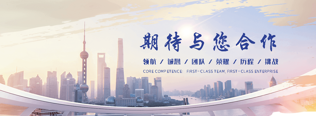 依安口碑好的起重吊装哪家好,靠谱的搬家起重哪家好-可服务铁锋|建华-鸿大吉起重吊装(更新时间：2026-06-23 14:48:33)